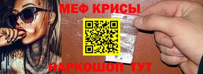 ECSTASY Новокубанск