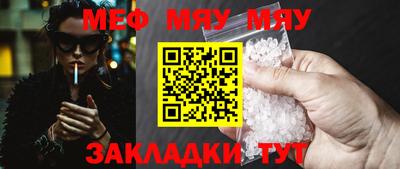 ECSTASY Новокубанск