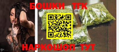 COCAINE Новодвинск