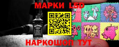 COCAINE Новодвинск