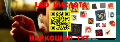 COCAINE Новодвинск