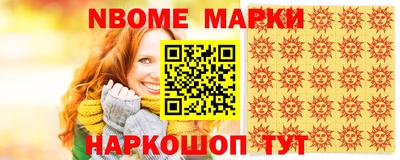 ECSTASY Новокубанск
