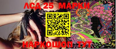 трава Новозыбков