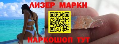 трава Новозыбков