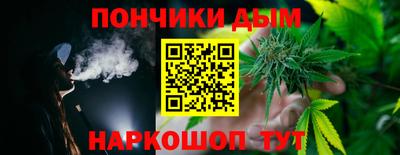 COCAINE Новодвинск