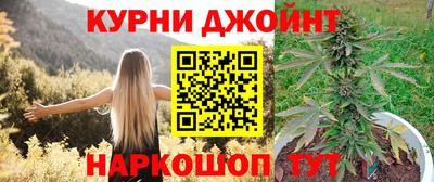 ECSTASY Новокубанск