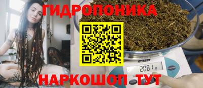 COCAINE Новодвинск
