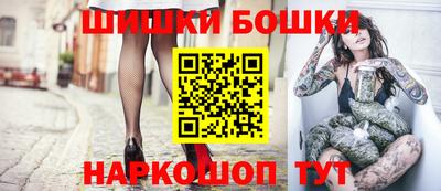 трава Новозыбков