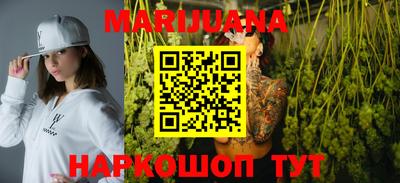 COCAINE Новодвинск