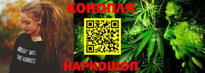ECSTASY Новокубанск