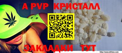 ECSTASY Новокубанск