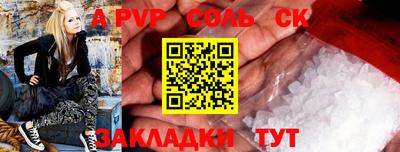 ECSTASY Новокубанск