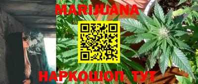 ECSTASY Новокубанск