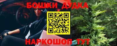 ECSTASY Новокубанск