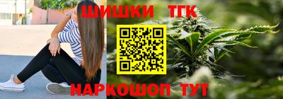 COCAINE Новодвинск