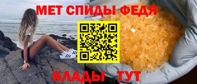 COCAINE Новодвинск