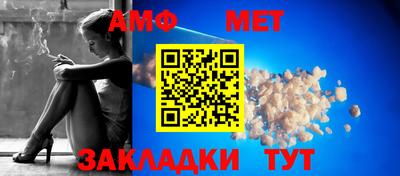 ECSTASY Новокубанск