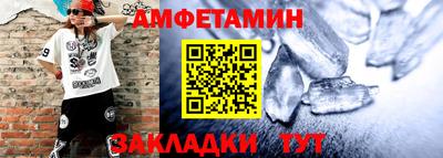 COCAINE Новодвинск