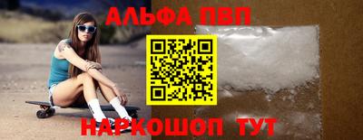 COCAINE Новодвинск