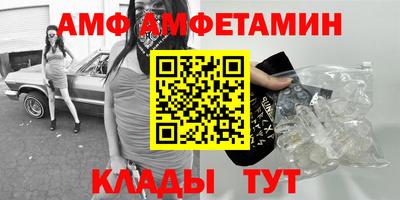 дистиллят марихуана Обнинск