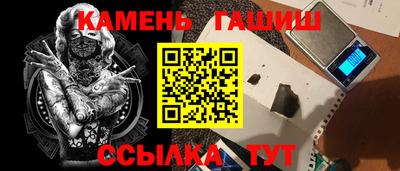 ECSTASY Новокубанск