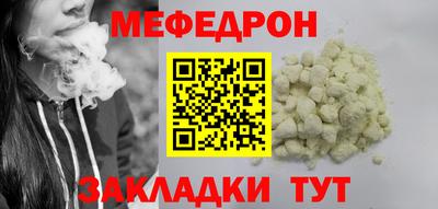 ECSTASY Новокубанск
